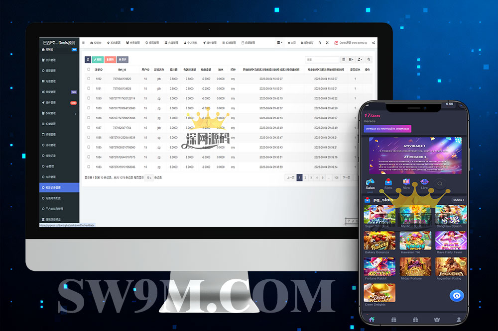 17Slots 巴西版项目源码｜行业热门盘结构｜PG 类电子玩法 + 完整后台体系