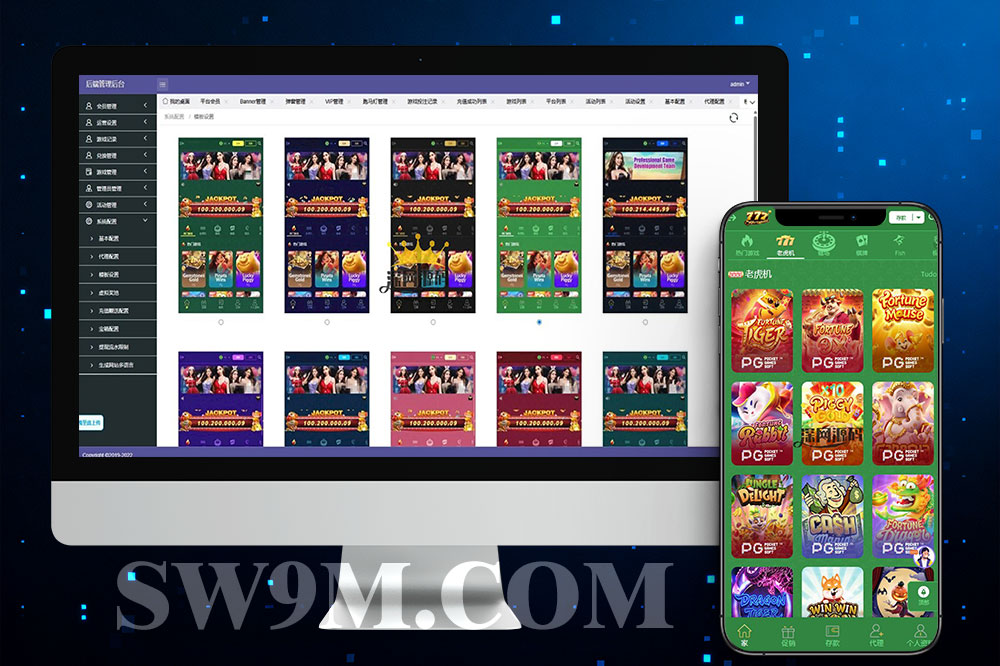 支持12国语言的海外包网系统｜接口完全可控｜真人+棋牌+老虎机+拉霸＋8款精美模板