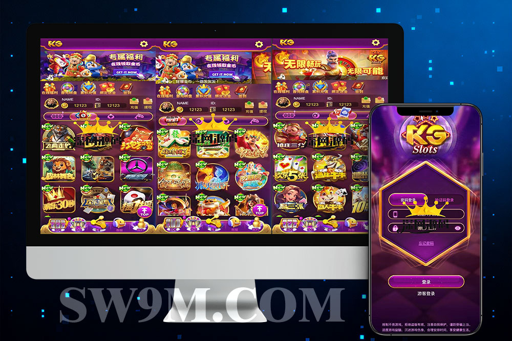 H5KGames新版源码/PG风格包网模板CocosCreator完整前端UI