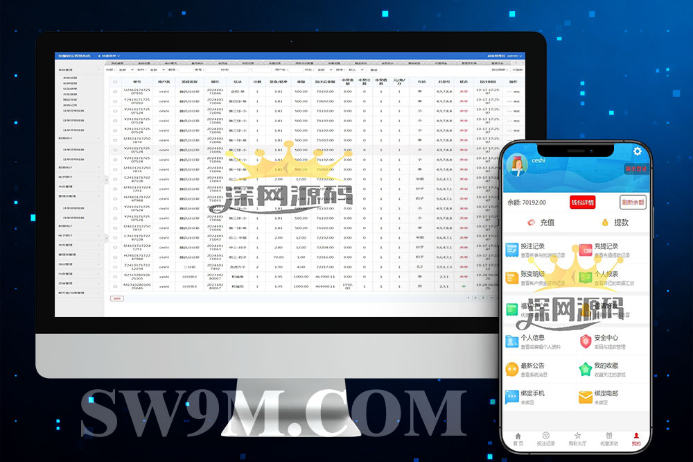 恒耀大富系统升级版｜美化UI＋双玩法＋USDT支付＋采集开奖模块完善＋完整搭建指南