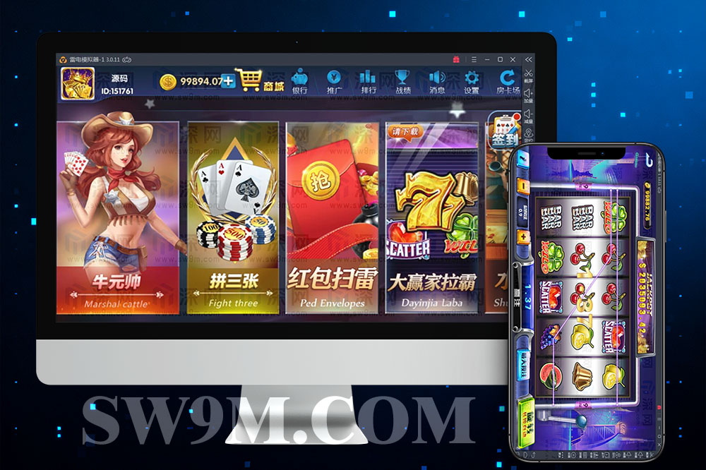 颂游完美棋牌系统｜免授权＋多版本双端APP，新手友好易上手