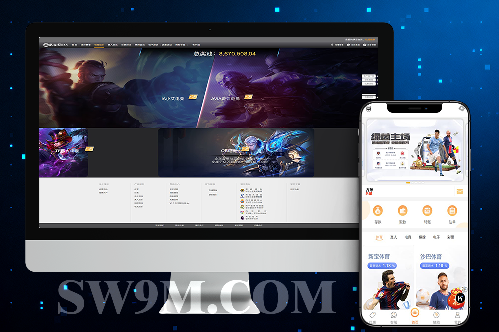 ManBet X 程序模板｜包网API＋USDT通道＋详细教学级部署文档
