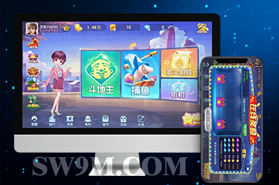 最新版850棋牌系统源码｜BUG全面修复＋双端APP＋全套组件