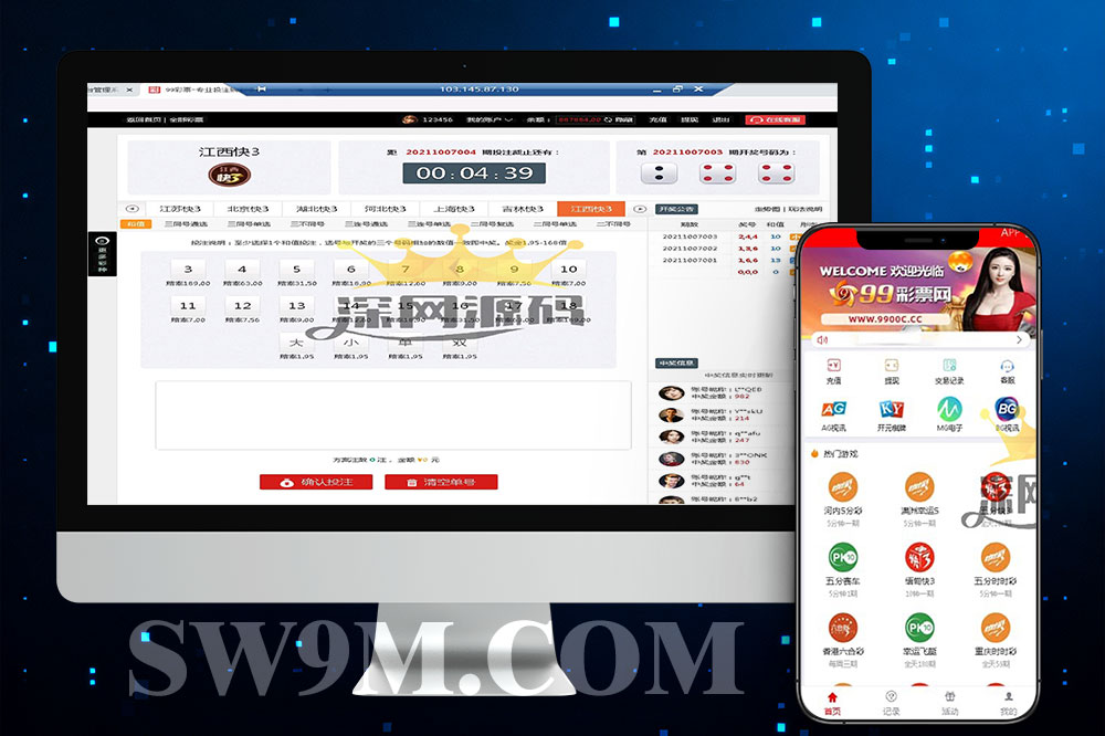 二次开发大富系统｜UI重制＋BUG全修＋采集功能完美还原的运营级源码