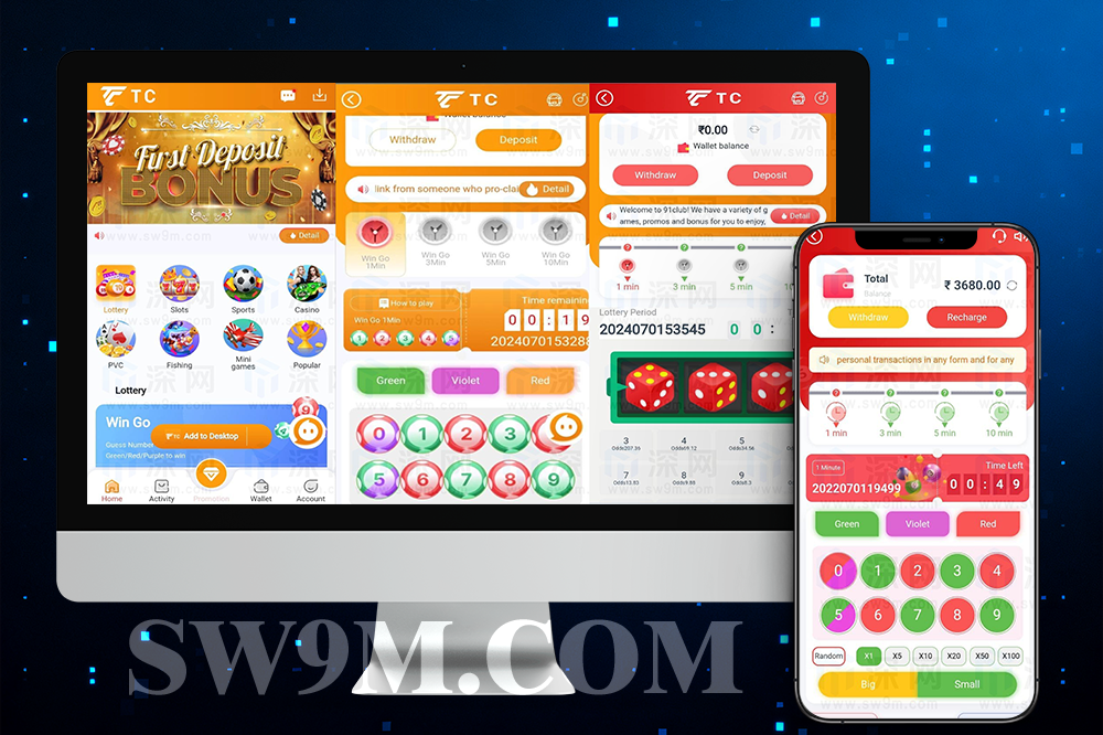 【深网源码】Node.js海外K3/5D系统｜USDT支付+多语言+可二开