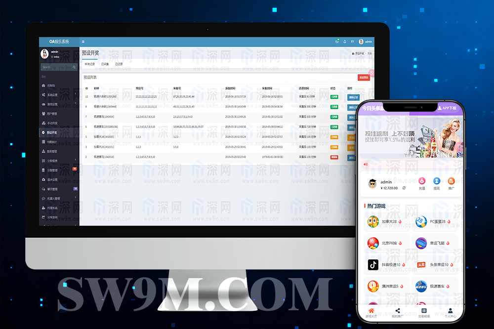 独家首创 飞单幸运28源码+开奖百家乐带房间完整开源修复采集后台可预设