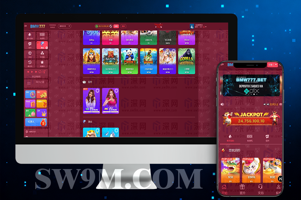 首推BMW777/巴西版电子娱乐/国外英语PG游戏源码/接口api+本地游戏