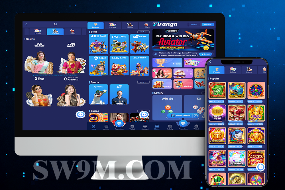 双语言转换/印度综合盘CP系统海外综合盘源码后台可控+统彩