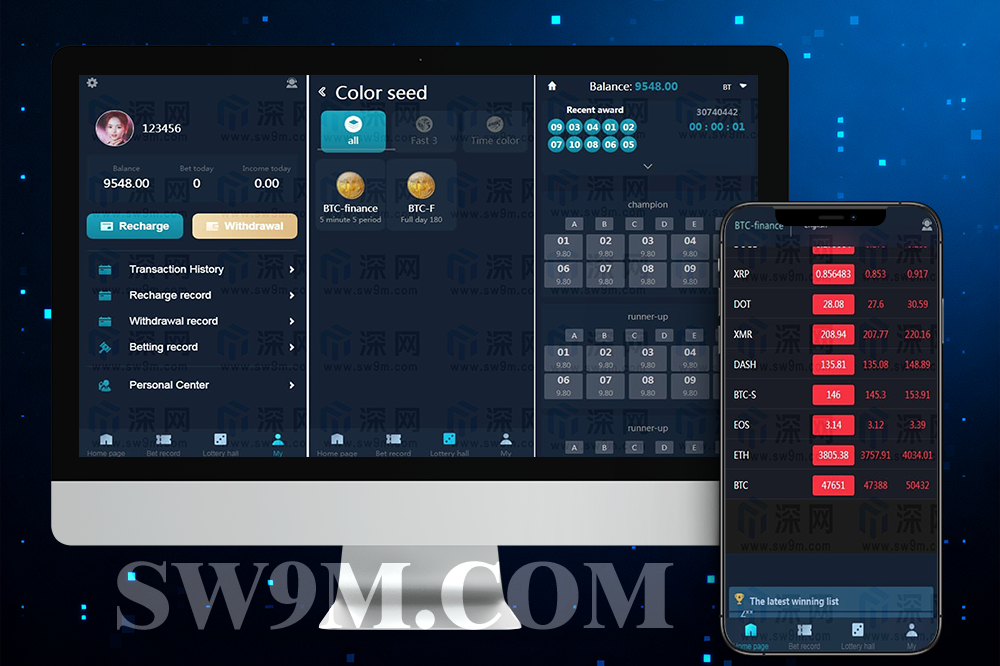 二次开发英文版聚星微盘微交易系统源码/ios/pc双系统自适应