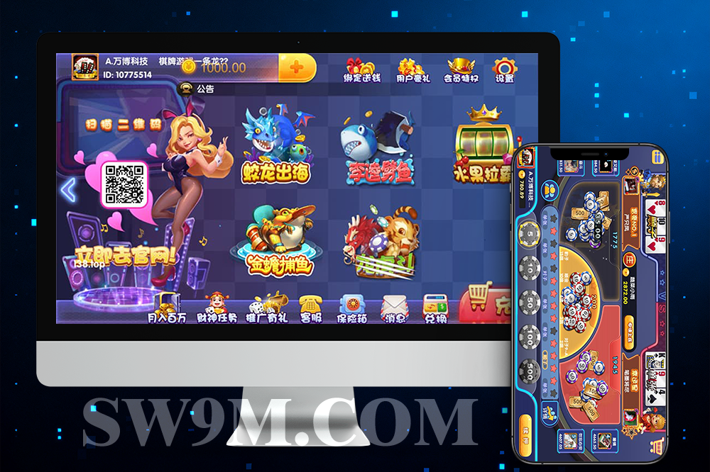 猫娱乐宝马版棋牌源码/微信登录整合代理体系完善