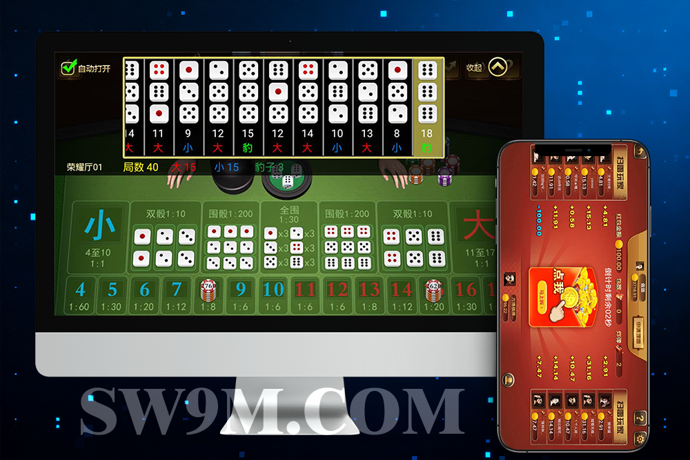 微星系统修复完整版/非组件架构//源码全开可运营新的版本放出