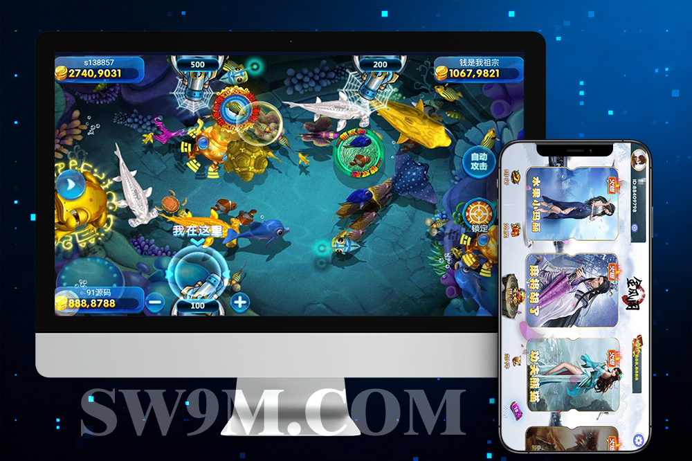 金凤阁网狐棋牌组件源码 PC/APP/H5 三端外加解密工具