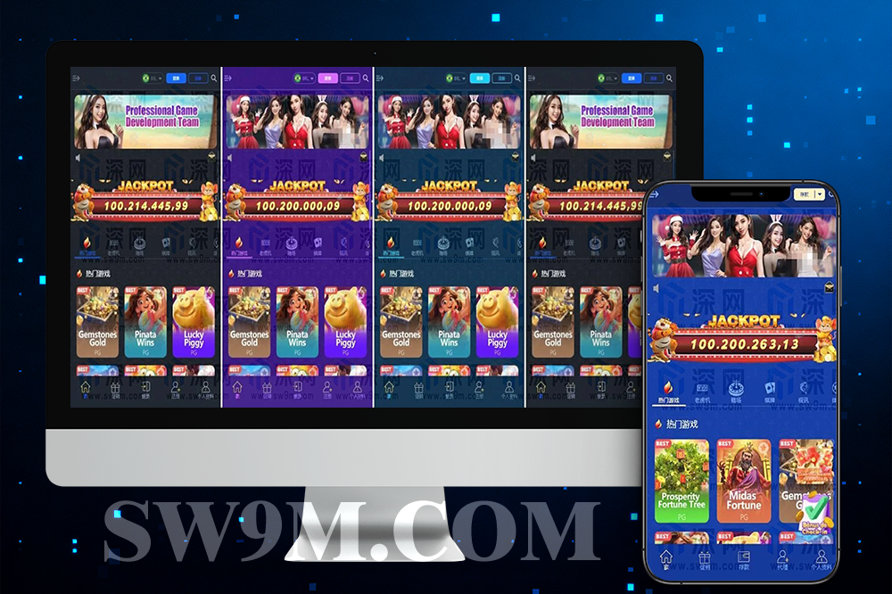 巴西PG海外包网/接口可控/真人游戏/棋牌游戏/老虎机/拉霸/12国语言/8套模板全包